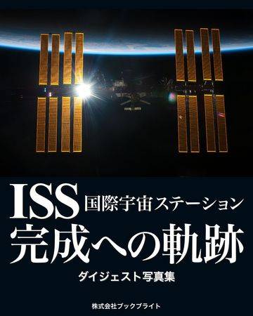 試し読み作品の続きを読む