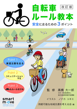 試し読み作品の続きを読む