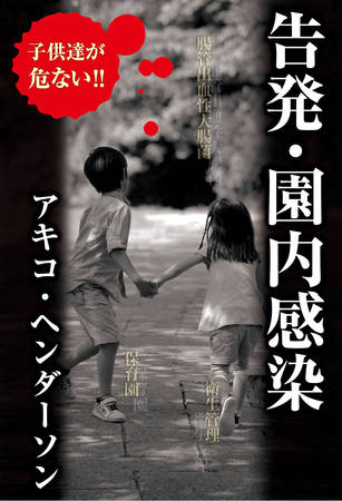 試し読み作品の続きを読む